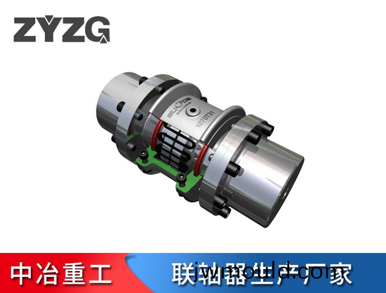 聯(lián)軸器廠(chǎng)家安裝罩殼的(de)方式